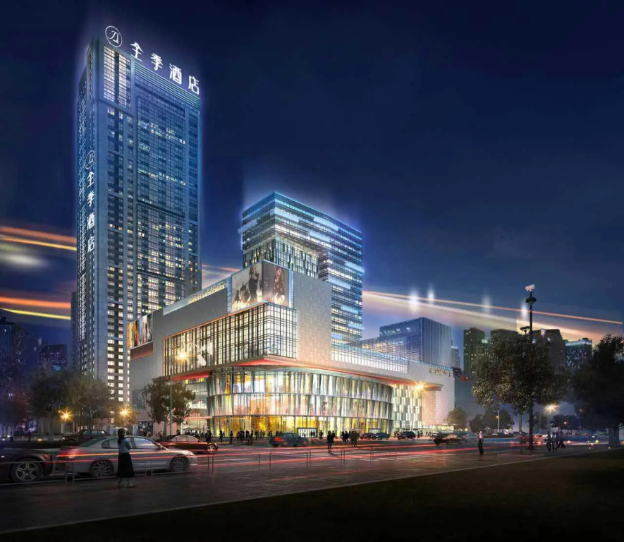 JI Hotel Chengdu Jiuyanqiao