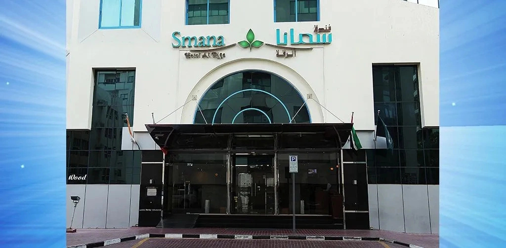 Signature Inn Al Rigga