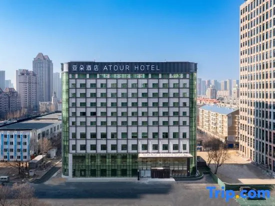 Atour Hotel Shenyang Changbai Island