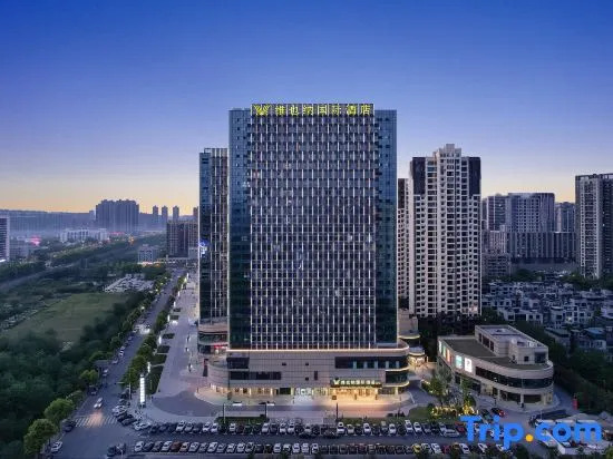 Vienna International Hotel