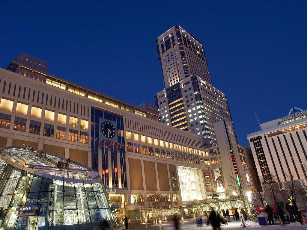 ANA Hotel Sapporo