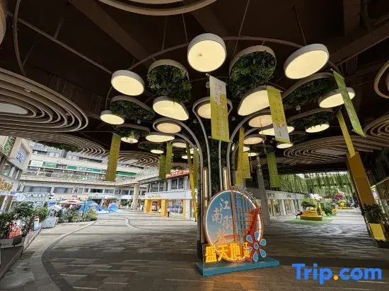 Home Youth Hotel (Jiangnan Shengtian Ti Jinkai Road Subway Station)