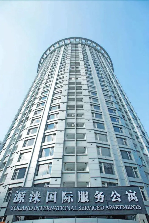 Yuanlai International Serviced Apartment