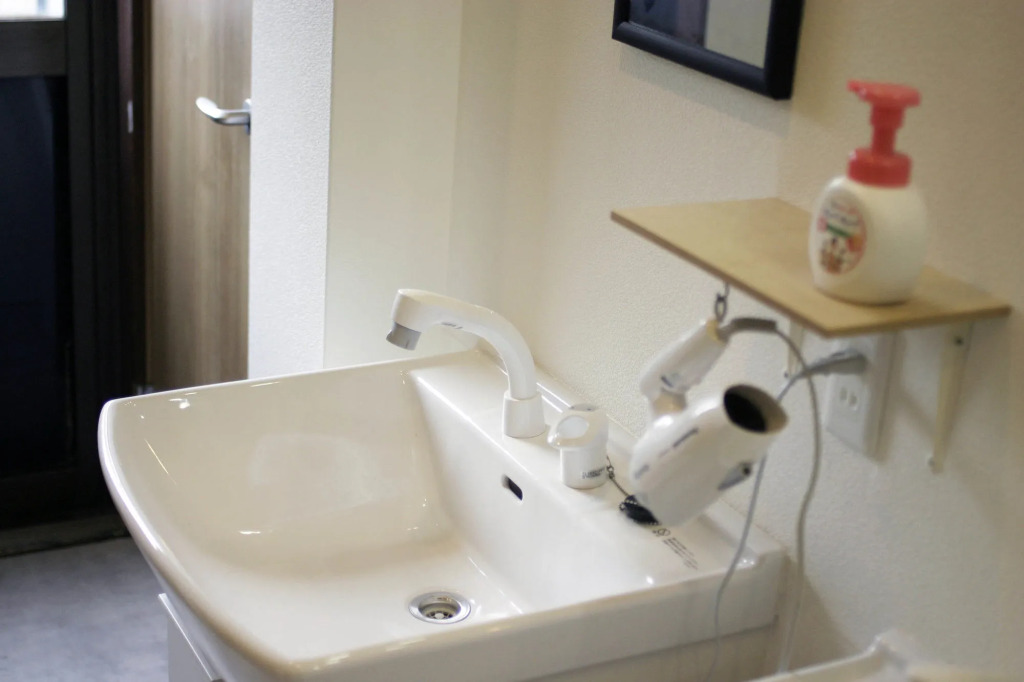 Guesthouse Sensu