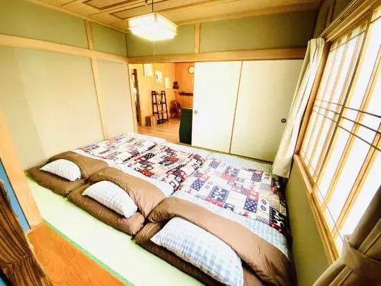 Base Shiraoi
