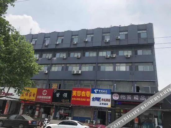 Y·neo Hotel (Xintai Xinwen Long-distance Bus Station)