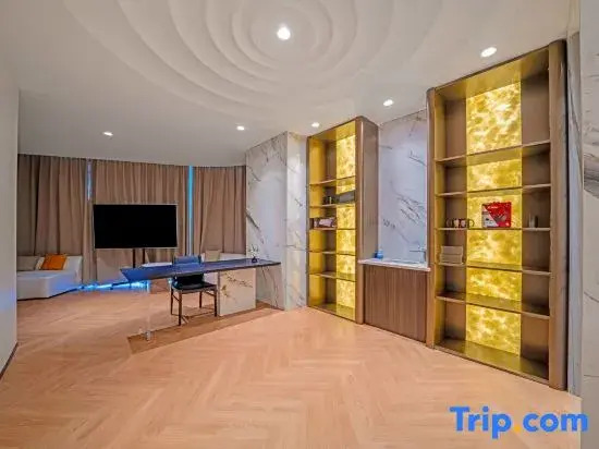 Tianba E-Sports Hotel (Jing'an)