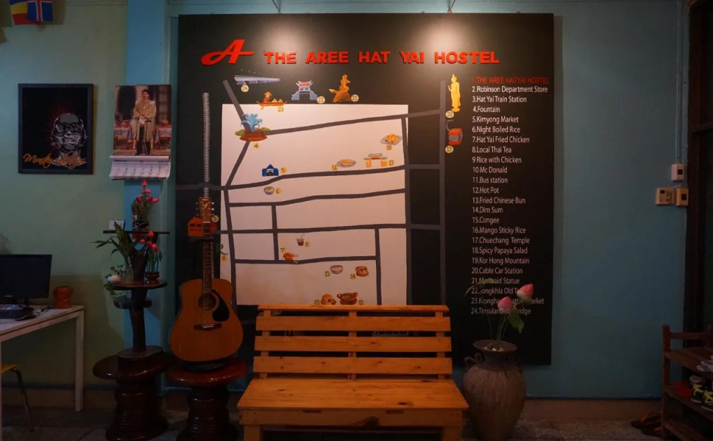 The Aree Hat Yai Hostel