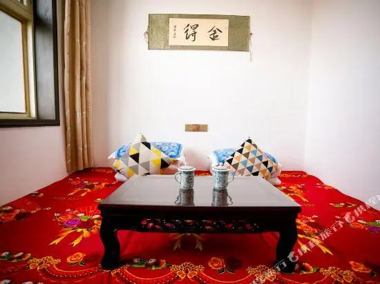 Jiafuxing Hotel