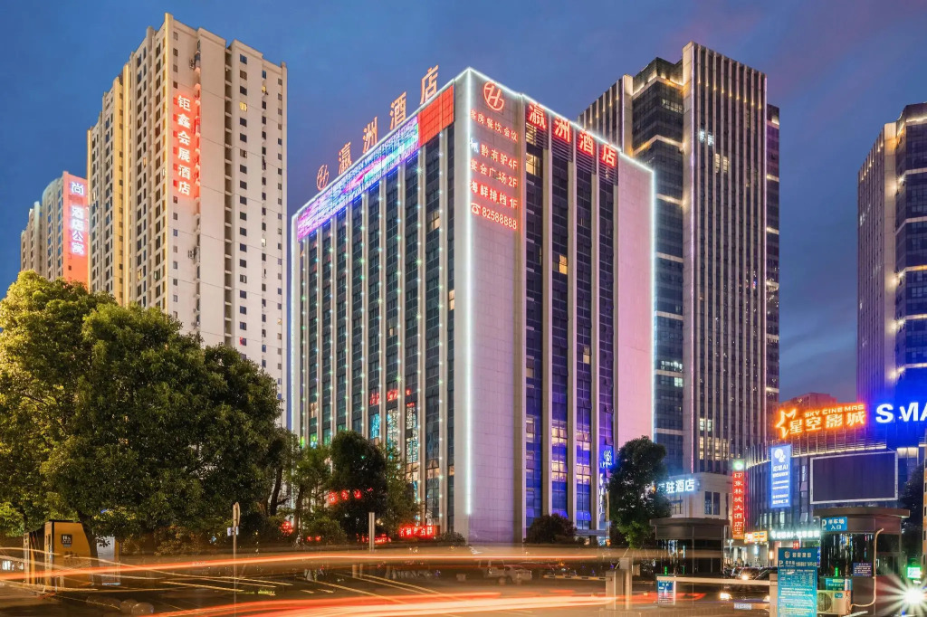 Yingzhou Hotel Huizhancheng