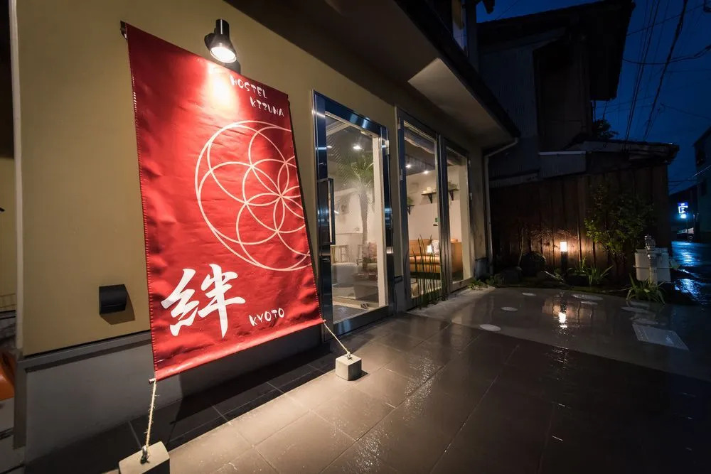 KIZUNA HOTEL Gojo Kiyomizu-dera Kamogawa