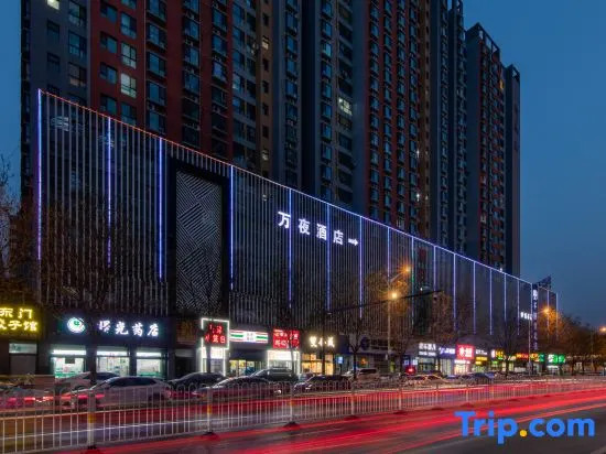 Wan ye hotel