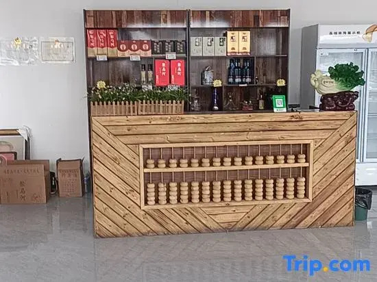 Jingshan Homestay
