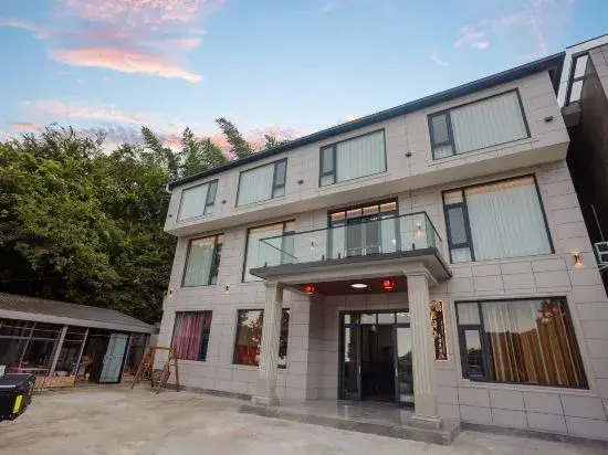 Hengshan Palm Tree Garden Self-operated Homestay (Central Scenic Area)