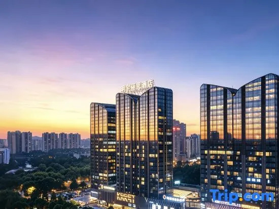 Guiyang Minyoun Ritz Hotel (Guanshanhu Park MIXC Shopping Center Branch)