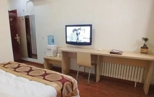 Qufu Shuanglong Business Hotel