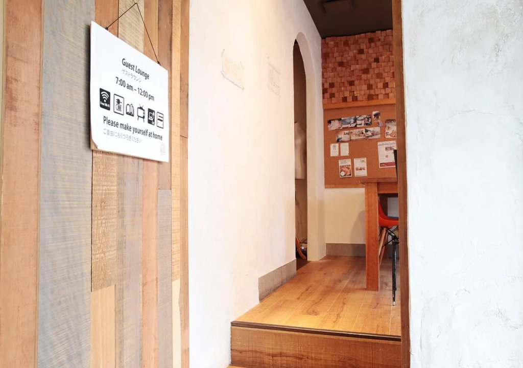 Hostel Cuore Kurashiki