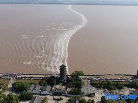 Haining Yanguan Ancient City · Mofan Yun She