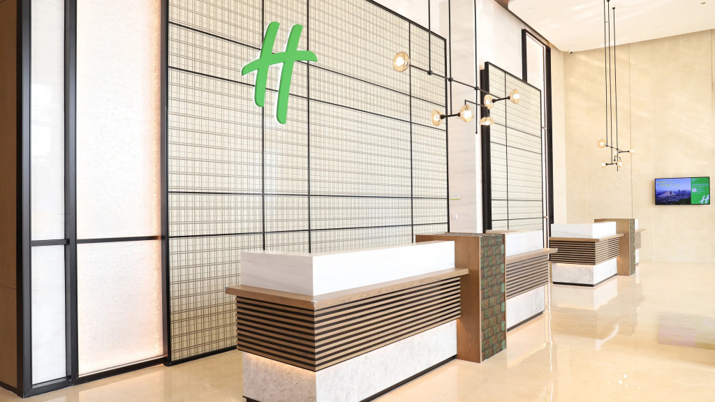 Holiday Inn & Suites Wuhan International Expo