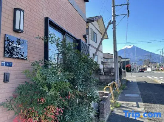 YiyashiHikari Fujiyoshida No.2