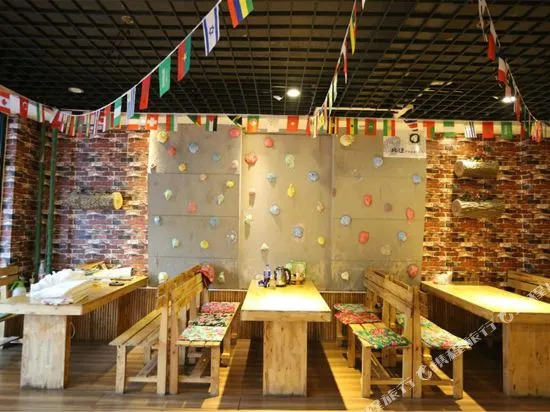 Mohe North Bank Youth Hotel