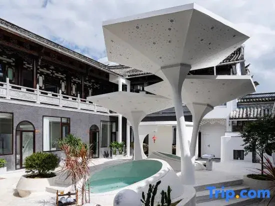 Tengchong Phoenix Terrace · Mengying Wenquan Resort Chinese Inn