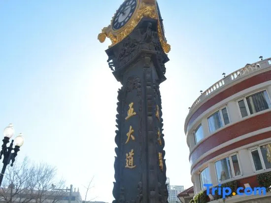 Orange Hotel Select Tianjin Fifth Avenue