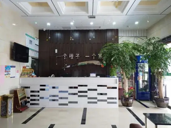 Orange Hotel