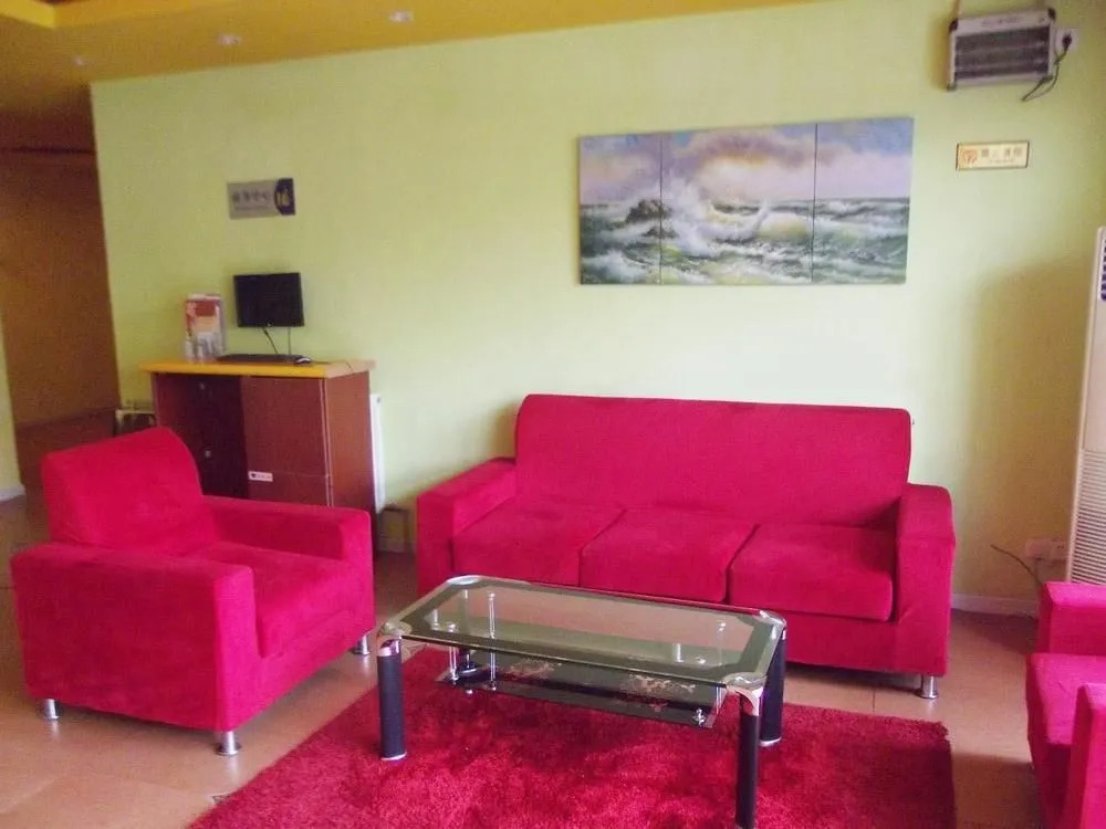 Home Inn Qingdao Jinggangshan Road