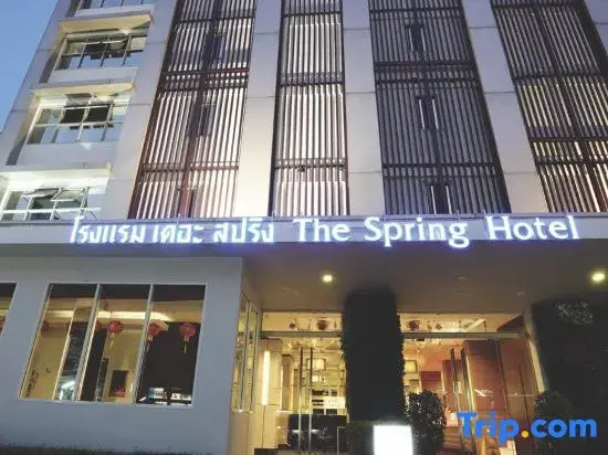 The Spring Bangkok