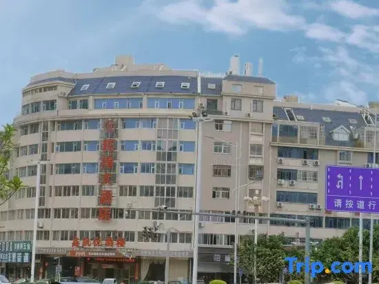 lsland  zhinian  inn