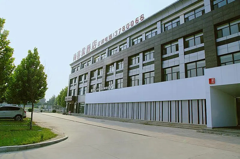 Thank Inn Hotel Hebei Baoding Jingxiu District Lugang Guoji