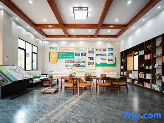 Youwei Homestay (XingZaiWan)