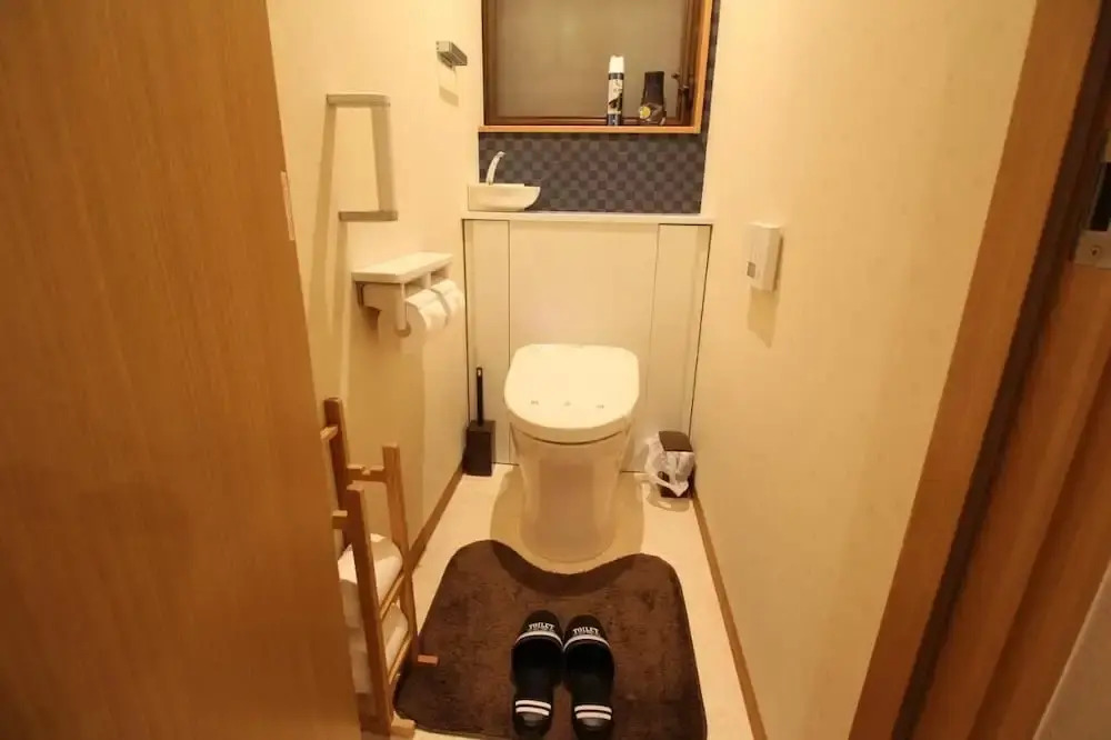 LiB PLUS VILLA Mibu