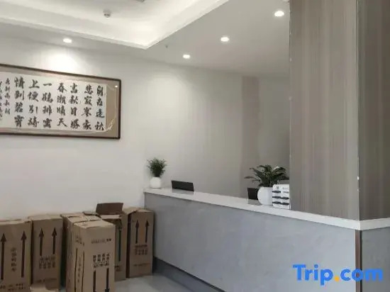 Yali Hotel