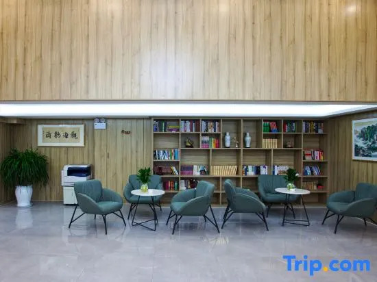 Yancheng Shangke Express Hotel