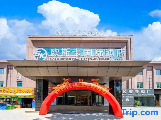 Ousika International Hotel (Tangsha Shahu)