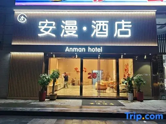 Anman Hotel