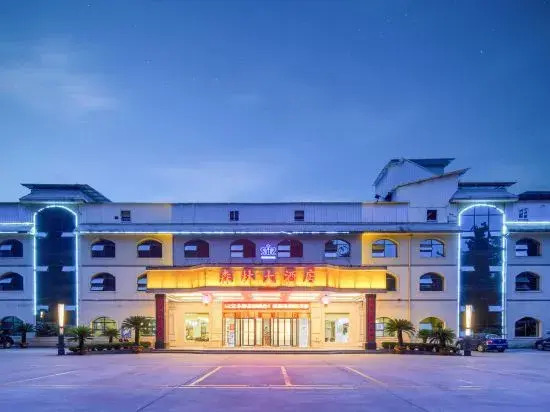 Senlin Hotel