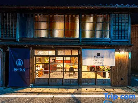 NIPPONIA Sado 佐渡相川 金山町