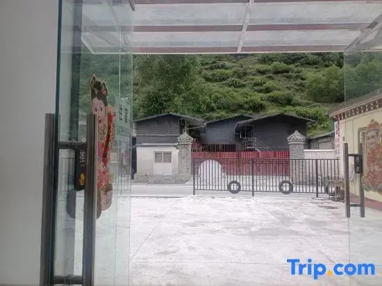 Kangding Xinyue Homestay