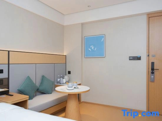 JI Hotel (Nanjing Jinma Road Subway Station)