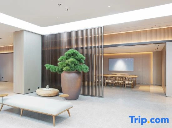 JI Hotel (Huludao Shizhengfu)