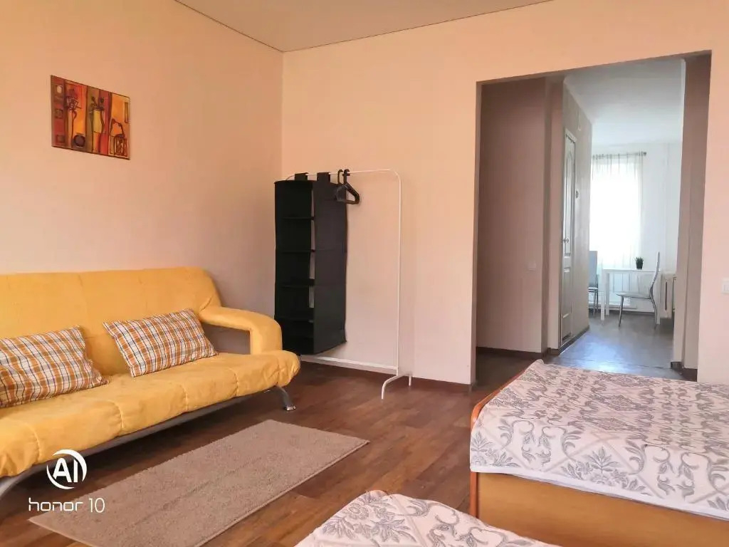 Guest House
