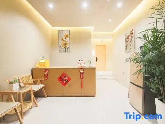 Qixili Homestay (Dujiangyan Scenic Area Nanqiao)