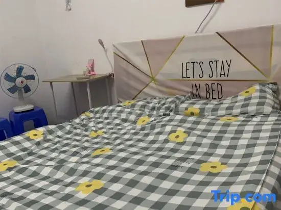 Nanning Lvyi Hostel