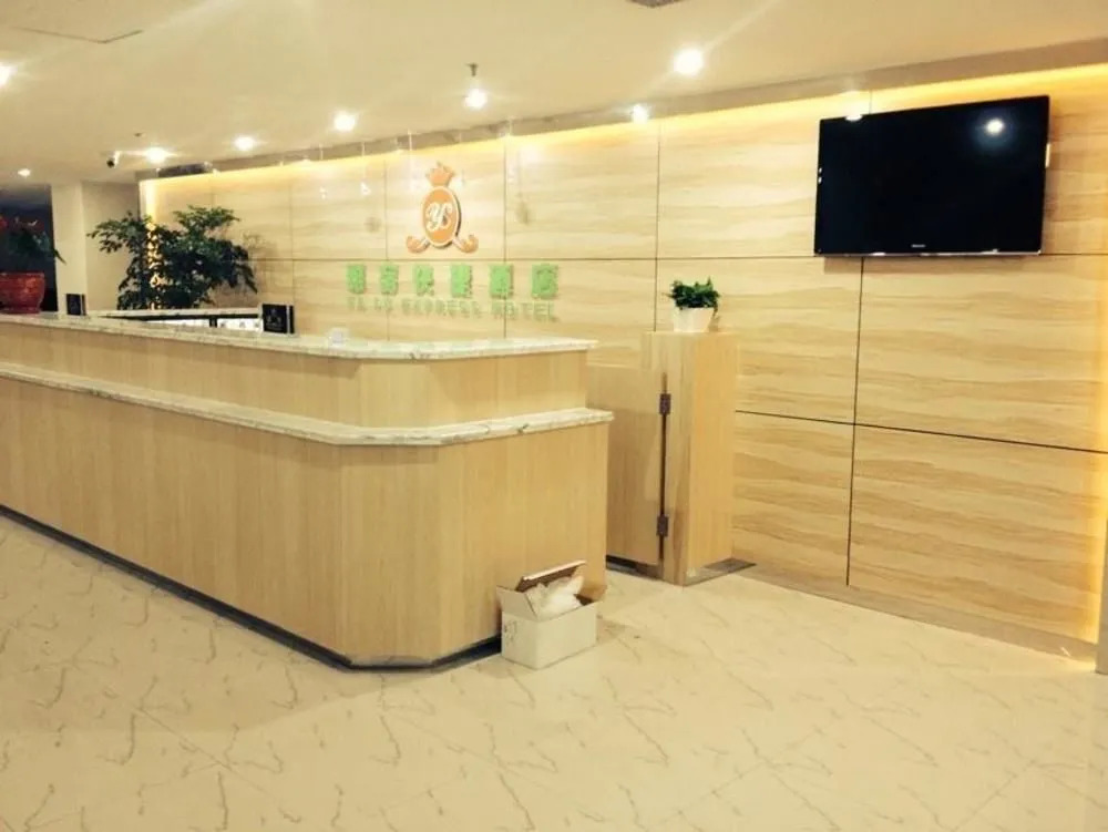 Yasu Express Hotel