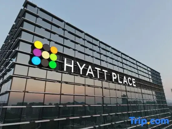 Hyatt Place Shenzhen Longgang