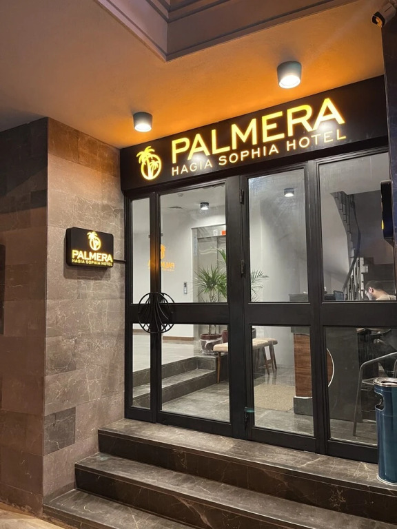 PALMERA HAGIA SOPHIA Hotel