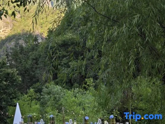 Xianhe Mountain Guesthouse